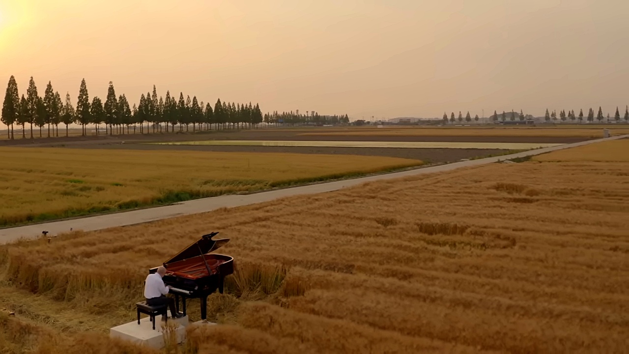 Yuhki Kuramoto |朝鮮平原-麥田裡的演奏會
