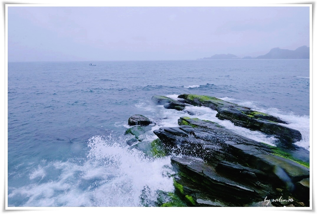 在那遙遠的地方