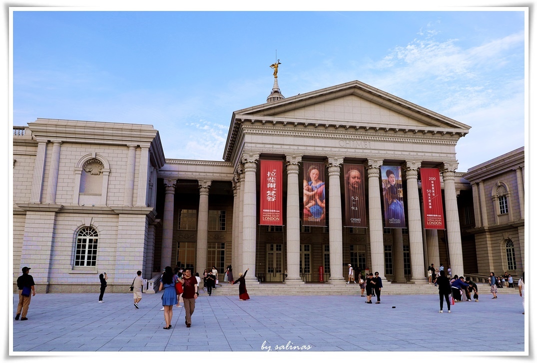 奇美博物館-大廳