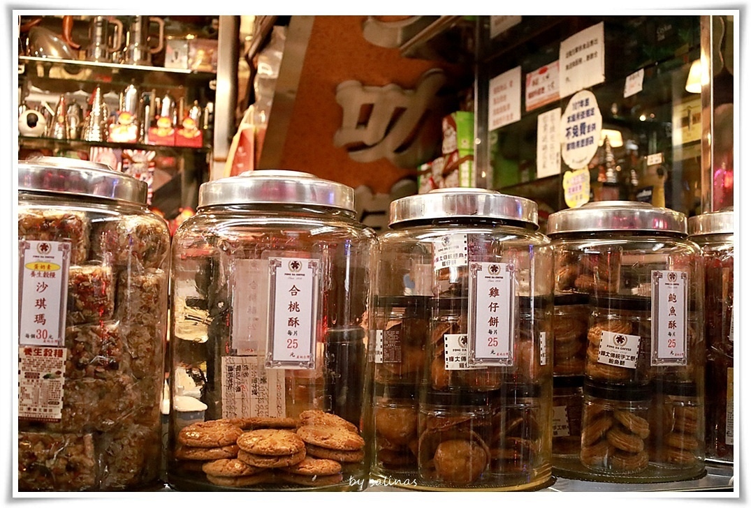 西門町的懷舊餅乾香