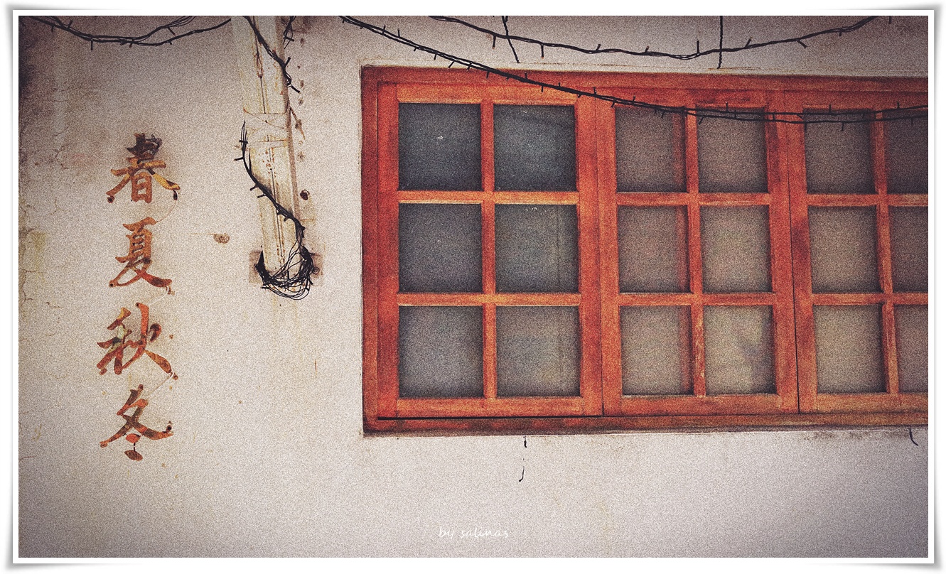 王俊傑-戀戀風塵