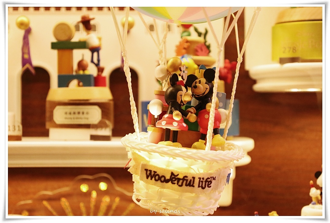 musicbox | always with me