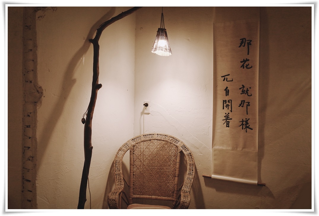 雲森山箋|孟東籬二三事
