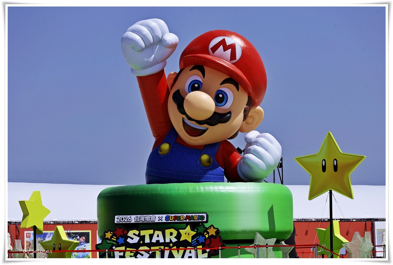 2026台灣燈會｜白晝篇